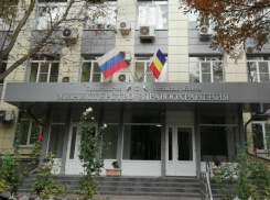 Минздрав прокомментировал ситуацию в Усть-Донецкой ЦРБ после жалоб жителей