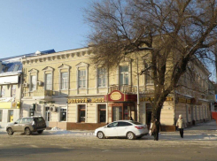 Власти Ростова выставили на продажу три исторических здания