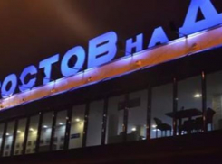 Неизвестный «заминировал» ростовский аэропорт