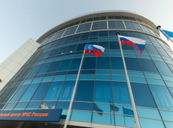 На высокопоставленных сотрудников ЮРЦ МЧС завели дело 