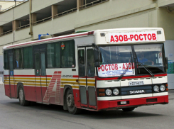 Стоимость проезда на одном из самых популярных автобусных маршрутов Ростовской области значительно выросла