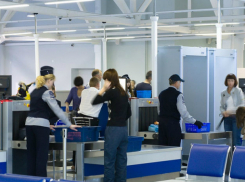 Свежую морковку и рисовую крупу отобрали у огорченных пассажиров в аэропорту «Платов» Ростова