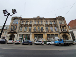 Власти Ростова решили разместить музей города в доме Кисина
