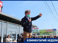 «Это изменит логистику на Юге России»: правозащитник Александр Хуруджи вступился за работников рынков под Ростовом