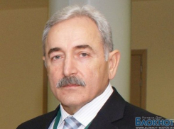 Минобрнауки утвердило нового ректора РИНХа 