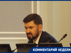 Власти Ростовской области не ставят цели обеспечить всех людей чистой водой