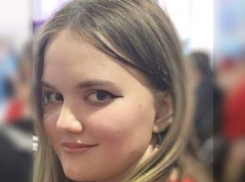 Под Таганрогом пропала 16-летняя Юлианна Акулова