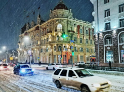 В Ростове детям разрешили не ходить в школу в первый учебный день 2024 года