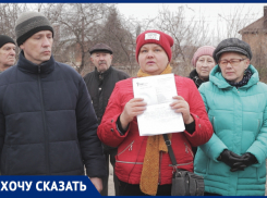Жителей ликвидированного 10 лет назад СНТ «Белая ромашка» вынуждают платить долги за прошлых собственников домов