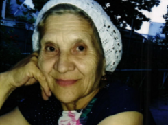 76-летнюю Лилию Альбрехт разыскивают в Ростовской области 