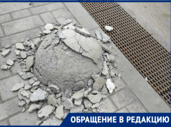 «Станиславского в который раз разрушается»: ростовчанка пожаловалась на потрескавшиеся антипарковочные полусферы