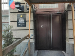 В Ростове задержали начальника отдела полиции Ленинского района Шаповалова