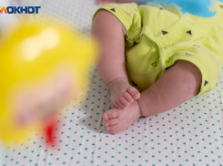 Тройное имя дали родители из Ростовской области новорожденной дочери