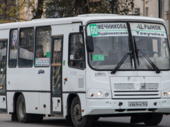 Администрация Ростова-на-Дону расторгла контракт с перевозчиком на трех автобусных маршрутах