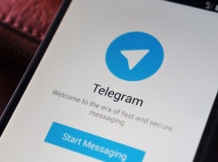 Сбой в работе Telegram вызвал панику у жителей Ростова