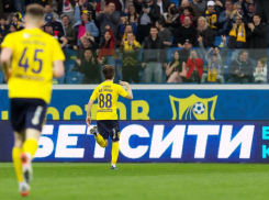 ФК «Ростов» подал в суд на УФАС из-за рекламы букмекерской конторы