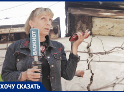Аварийный дом в центре Ростова, где жил известный ученый, самовольно заняли маргиналы