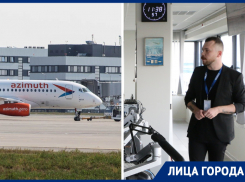 «Небонутые»: ведущий инженер — о работе в Платове, нештатных ситуациях и магии неба