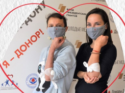 Ростовчан приглашают сдать кровь в донорскую субботу