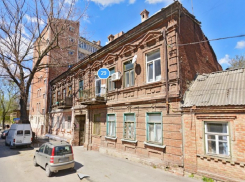 В центре Ростова снесут два дореволюционных здания 