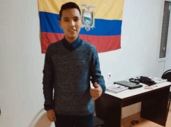 Убийцу студента из Эквадора отправили в ростовское СИЗО