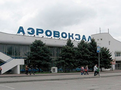 Ростовский аэропорт работает по фактической погоде из-за сильного тумана