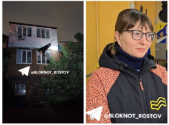 Хозяйка «бельевых веревок» рассказала о прилете дрона на балкон дома в Аксае