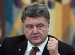 Шесть жителей Ростовской области попали в черный список Порошенко