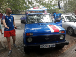 Удивительное путешествие на «Ниве» в Ростов совершили исландские фанаты