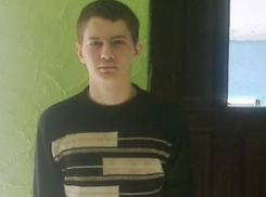 В Ростовской области без вести пропал 16-летний подросток 