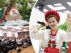 Посетить выставку кукол, поиграть в мафию: куда пойти в Ростове на эти выходные