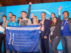 Ростовские студенты из ЮФУ получили золото на первом Межвузовом чемпионате «Молодые профессионалы»