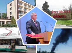 Атака на нефтезавод и обнуление Голубева: подводим итоги недели