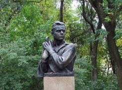 В Ростове дети прочтут вслух сочинения школьников 1942 года