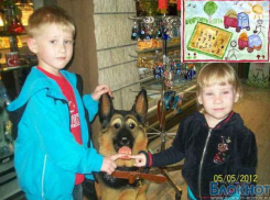 Рисунок ростовских малышей украсит грузовик, колесящий по Европе 