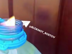 Донское минприроды проверило и подтвердило информацию о горючей воде в скважине