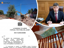 Сити-менеджер Ростова решил выселить жильцов дома на Социалистической, где летом рабочие проломили кровлю
