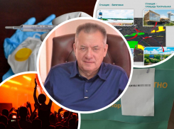 Новые ограничения, нехватка вакцины и проект канатной дороги: итоги недели в Ростове