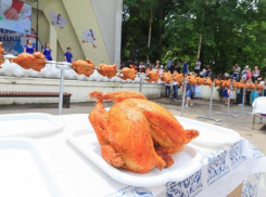 В Ростове в пятый раз проходит День индейки