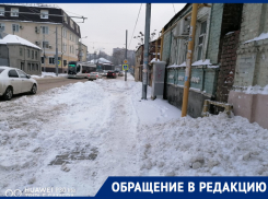 Ростовские власти проигнорировали просьбы жителей убрать улицу Станиславского