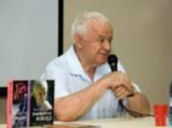 В Ростове скончался известный психотерапевт Михаил Литвак