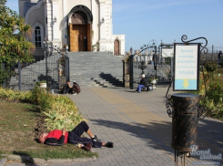 Асоциальные личности, просящие на пропитание в Ростове, шокируют приезжих и злят горожан