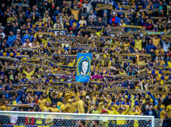 Футбольный клуб «Ростов» оштрафовали из-за мата на трибунах