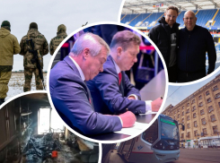 Продуктивный экономический форум, жалобы на военный госпиталь и гибель детей в пожаре: подводим итоги недели в Ростове