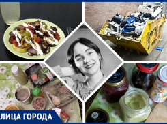 Они не бомжи и не нищие, хоть и берут еду на помойках: ростовчанка рассказала, кто такие фриганы и почему те находят счастье в мусорных баках