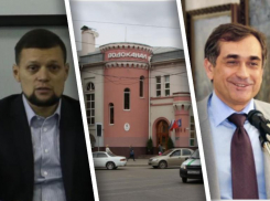 За обвинениями в адрес гендиректора «Ростовводоканала» может стоять семья Светлицких