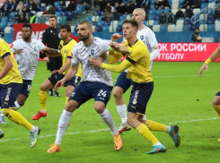 ФК «Ростов» вышел в следующий раунд Кубка России