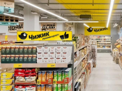 Cеть жестких дискаунтеров «Чижик» заработала в Ростовской области