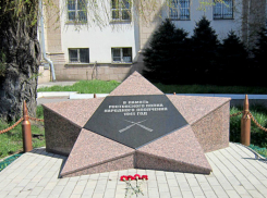 Календарь: 17 ноября 1941 года немецкие войска в первый раз подошли к Ростову