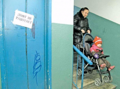 Опасные лифты в городах Ростовской области заменят за 490 миллионов рублей